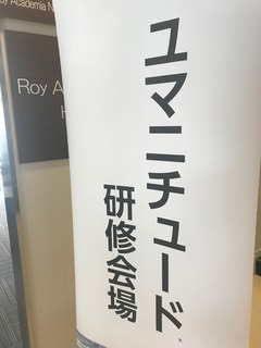 IMG_1200.JPG